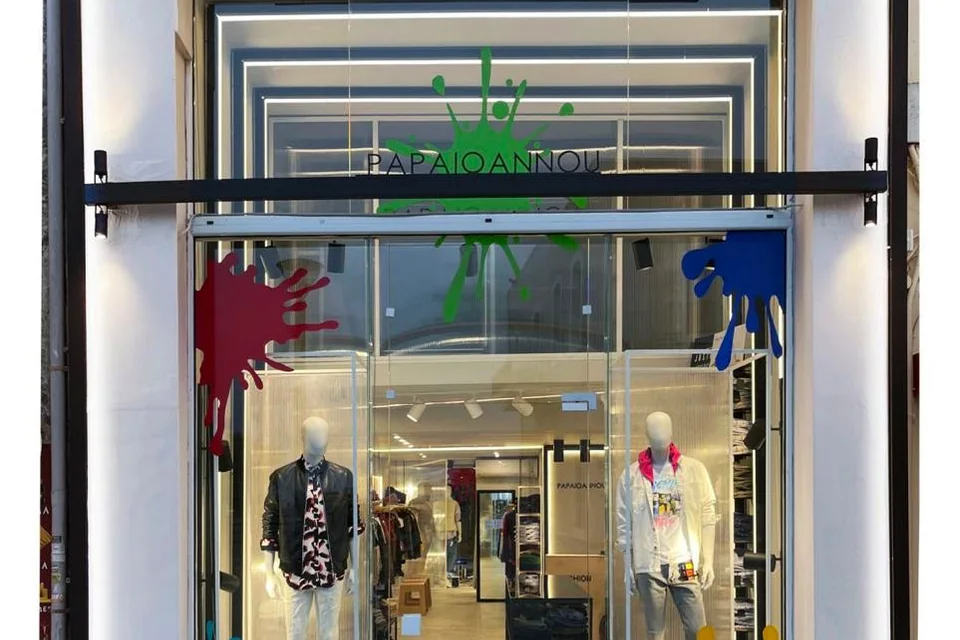 The Papaioannou Fashion storefront in Ierapetra.